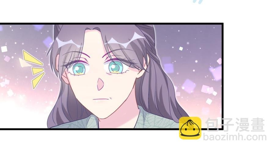 第74话 他好像在生我的气？