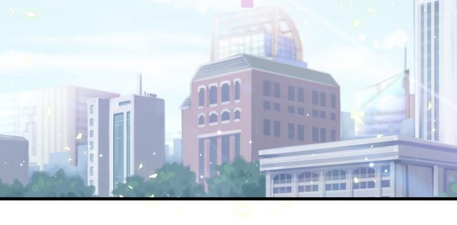 第74话 他好像在生我的气？