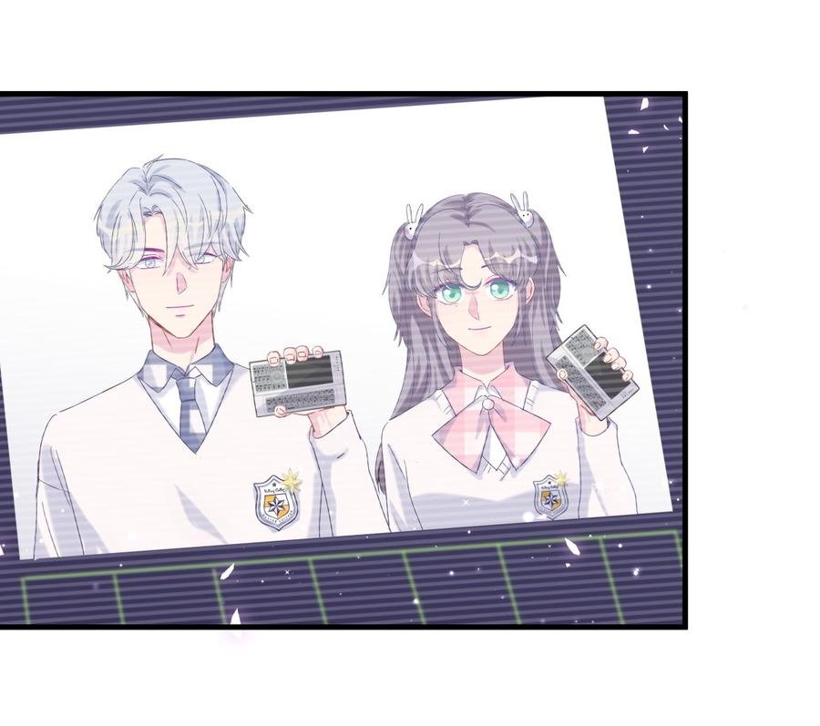 第74话 他好像在生我的气？