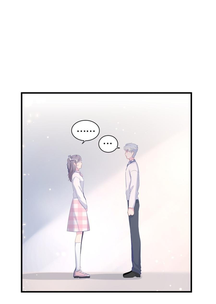 第74话 他好像在生我的气？
