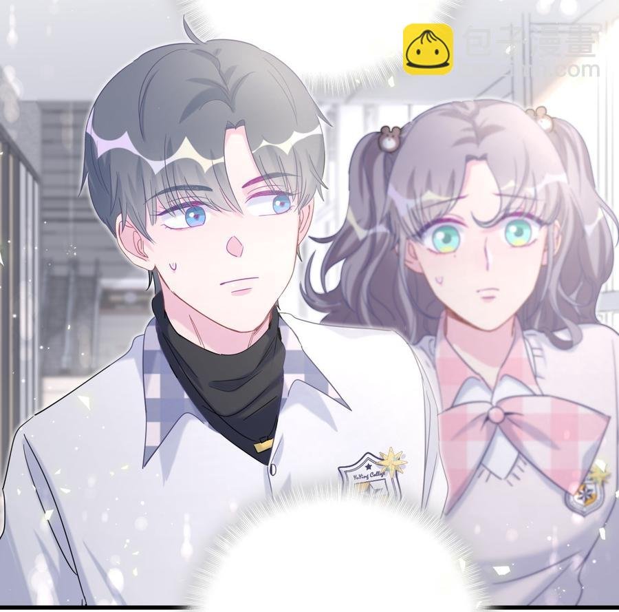 第76话 我和卓天翼……
