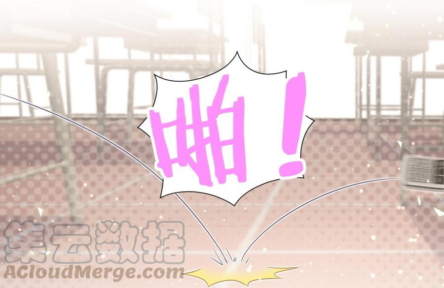 第76话 我和卓天翼……
