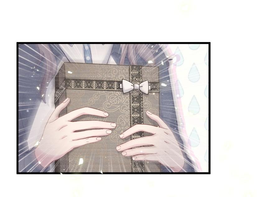 第76话 我和卓天翼……