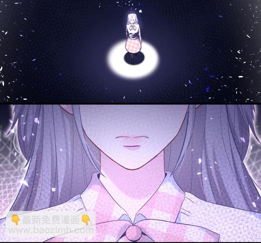 第77话 从你身上获得了勇气