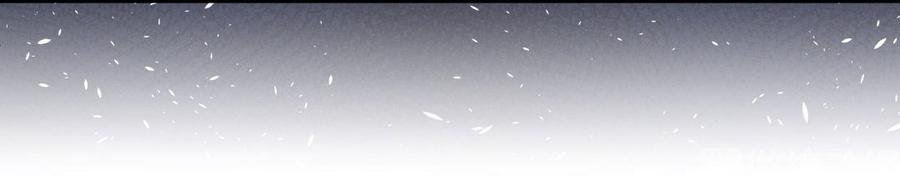 第77话 从你身上获得了勇气