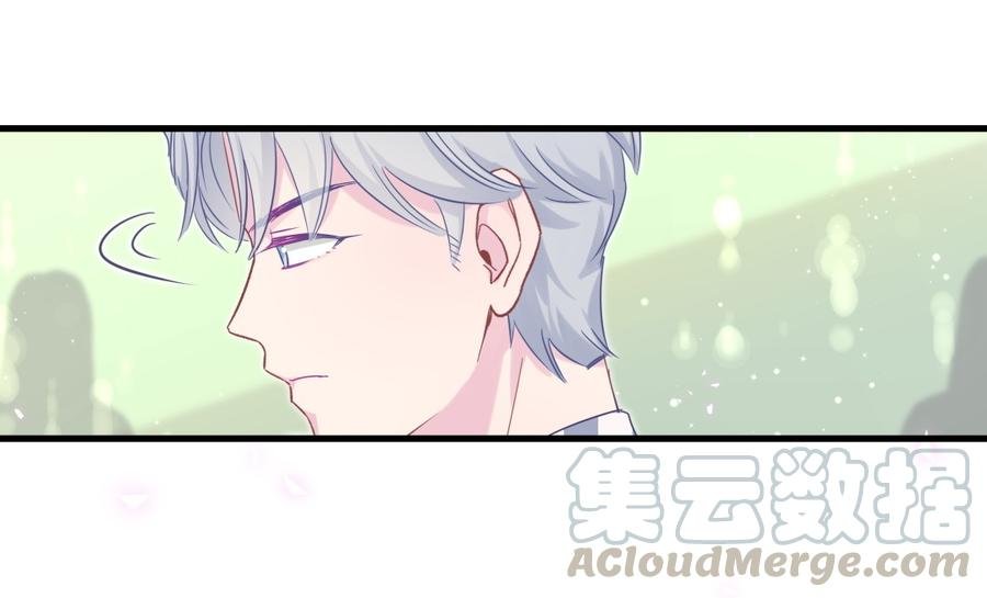 第77话 从你身上获得了勇气
