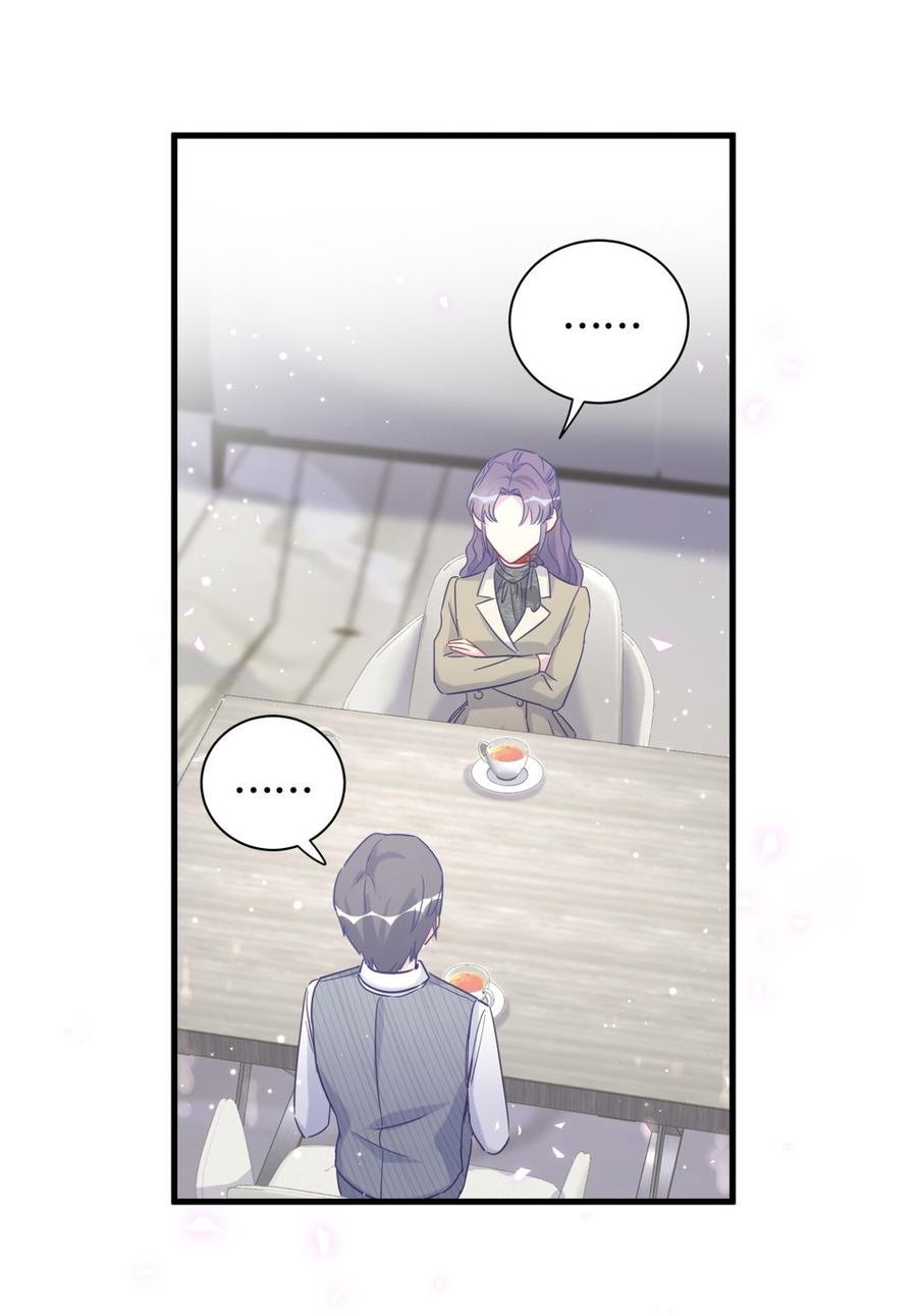 第78话 栾羽从没有你这个父亲