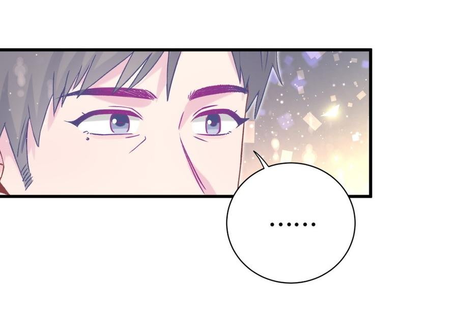 第78话 栾羽从没有你这个父亲