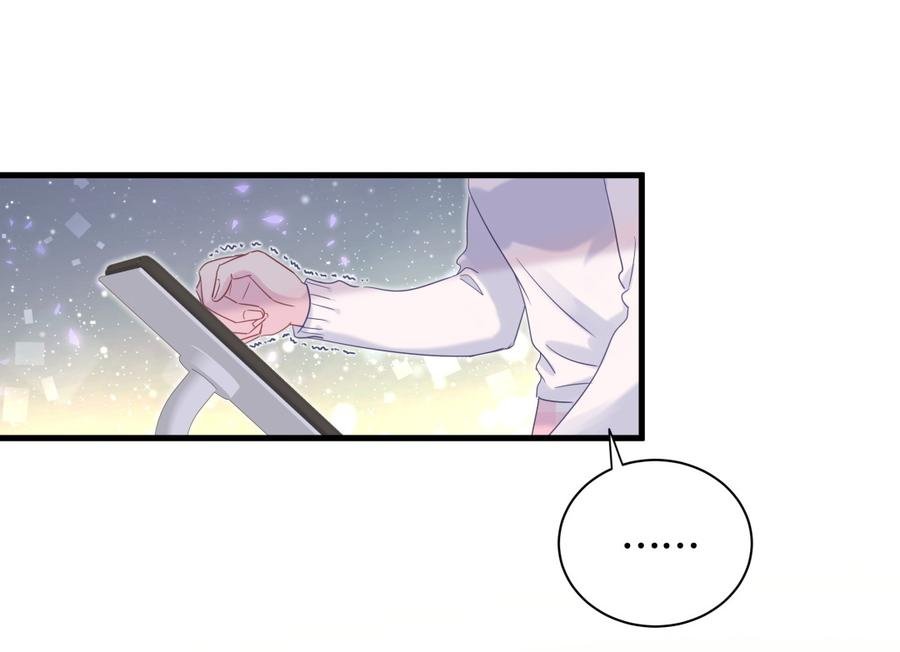 第78话 栾羽从没有你这个父亲