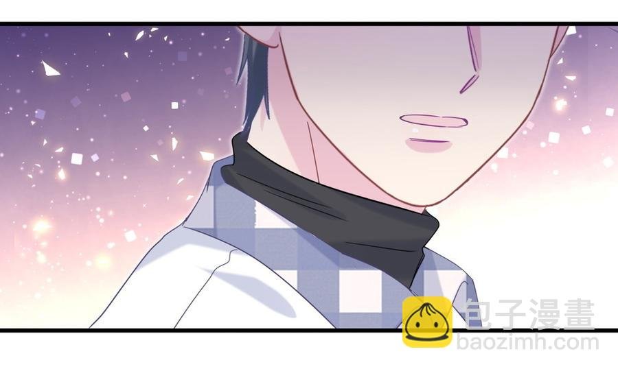 第79话 天翼的过去