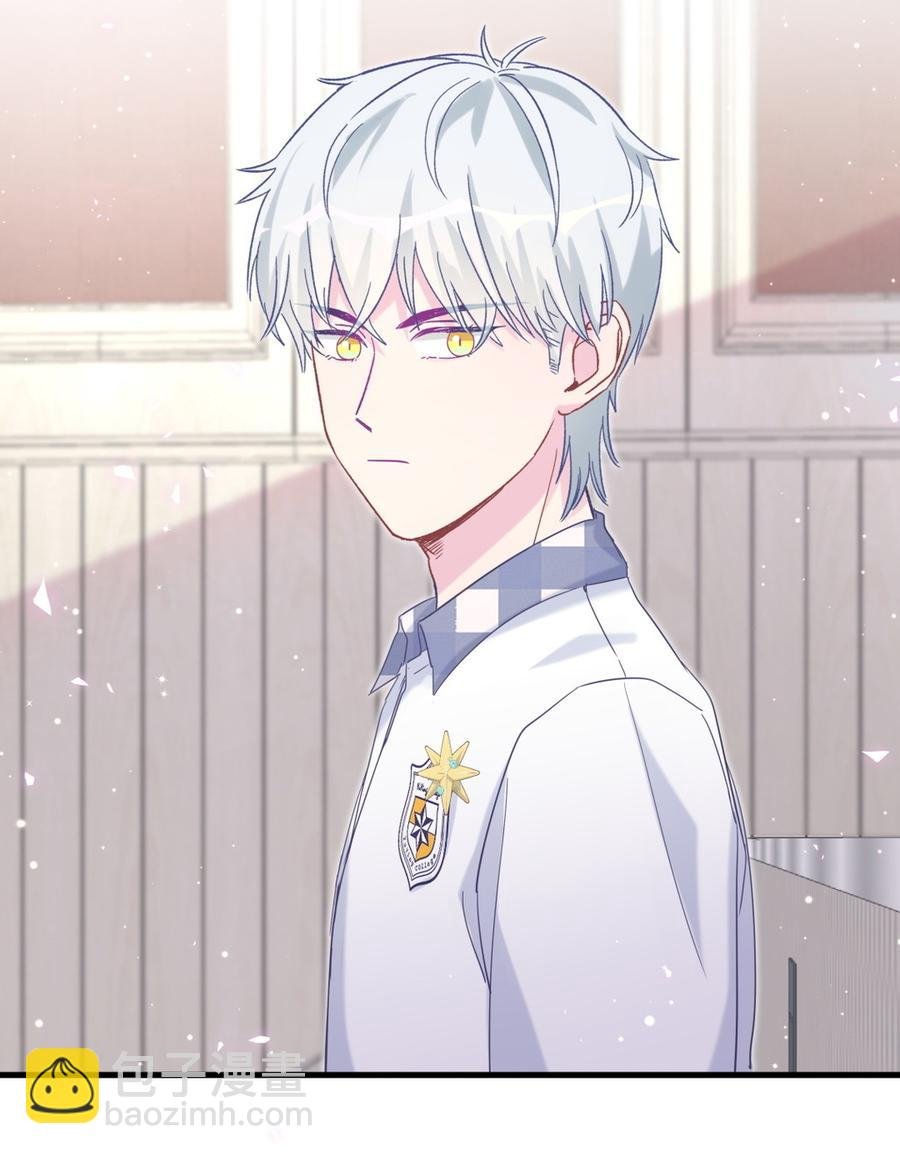 第79话 天翼的过去