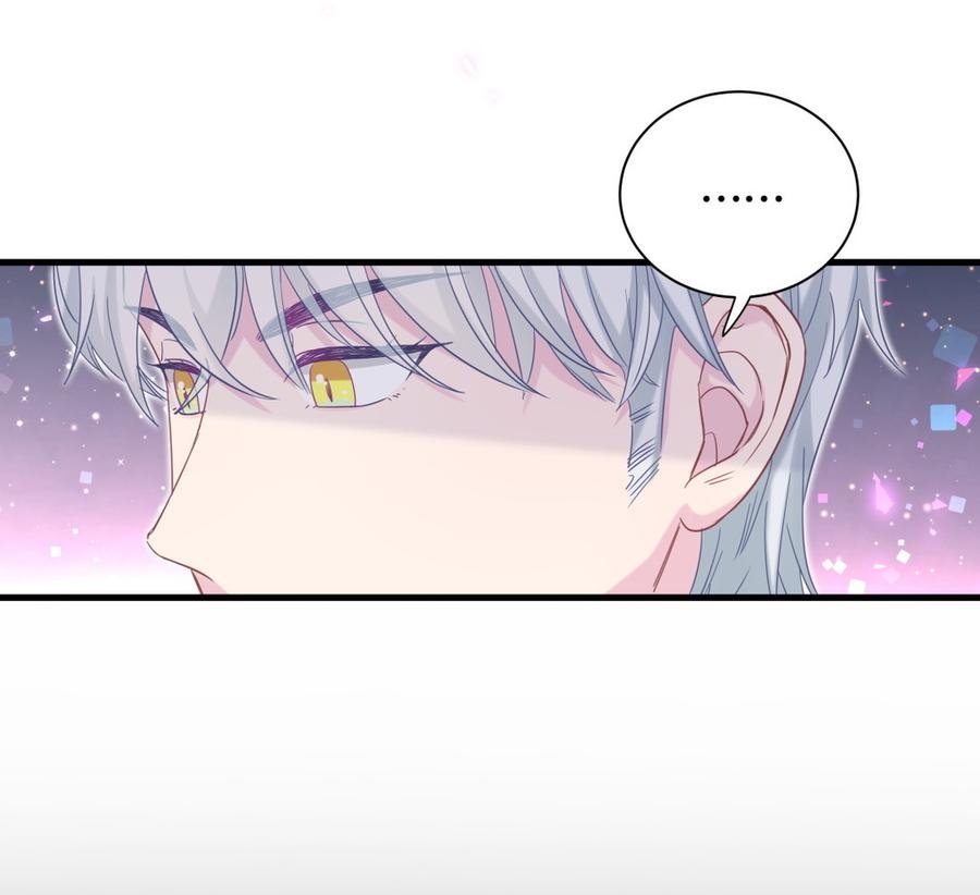 第79话 天翼的过去