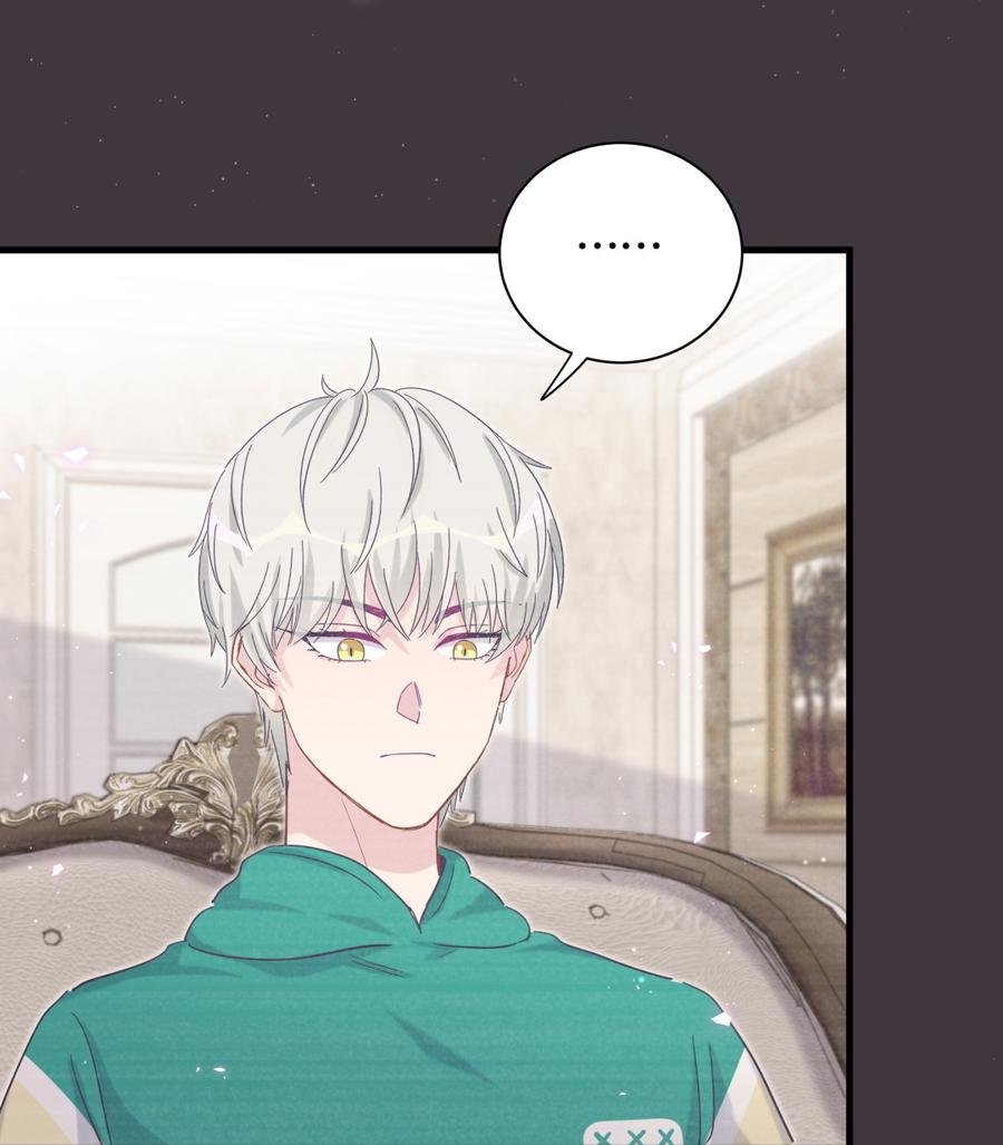 第79话 天翼的过去