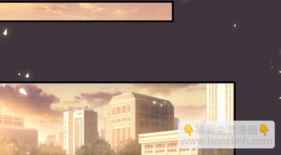 第79话 天翼的过去