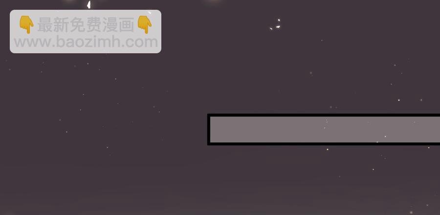 第79话 天翼的过去