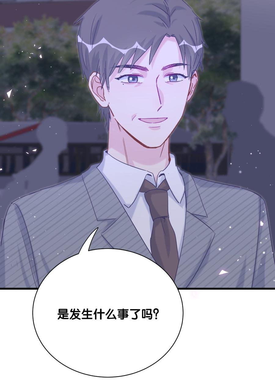 第80话 你没有资格
