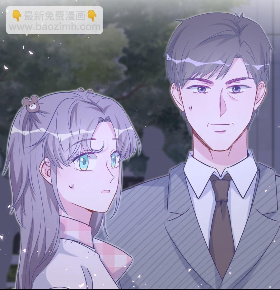 第80话 你没有资格