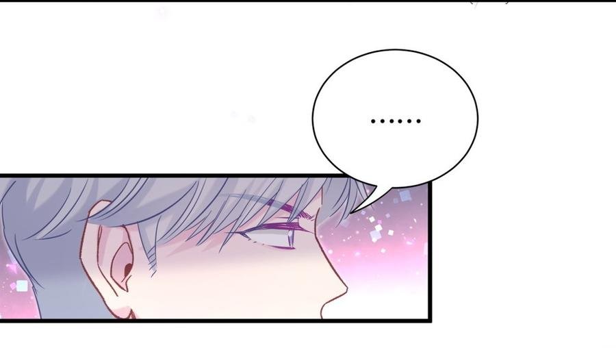 第80话 你没有资格
