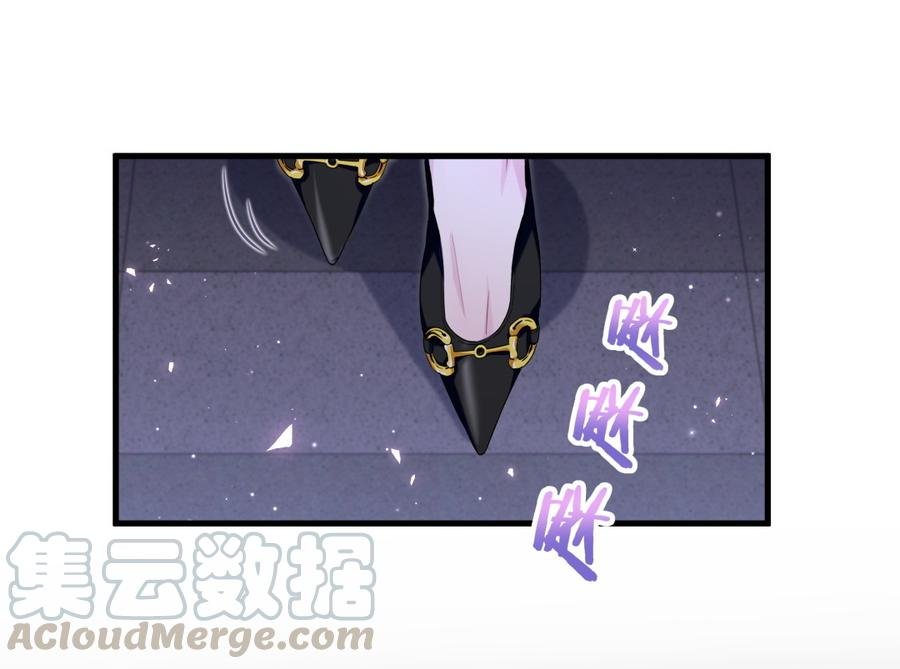 第80话 你没有资格