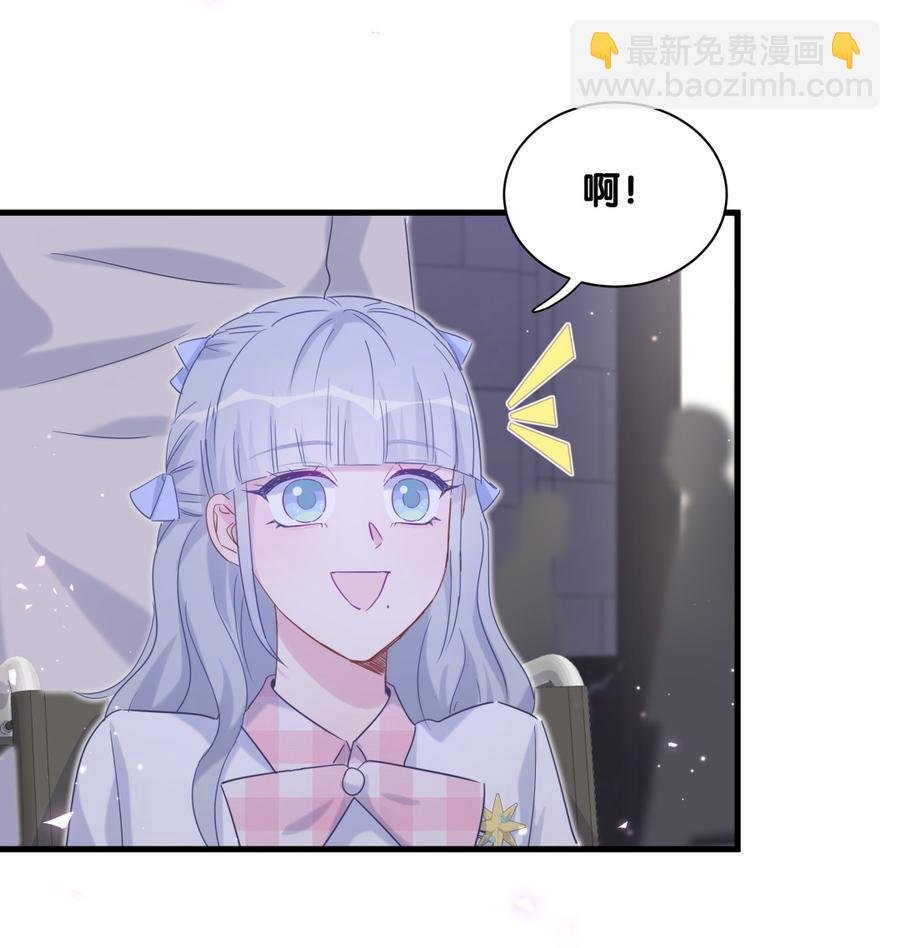 第80话 你没有资格