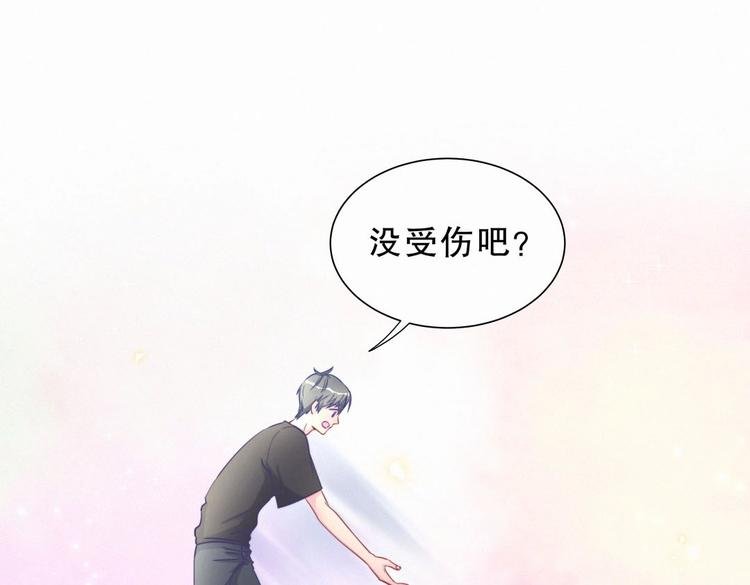 第8话 哥的五官是你犯罪的开端