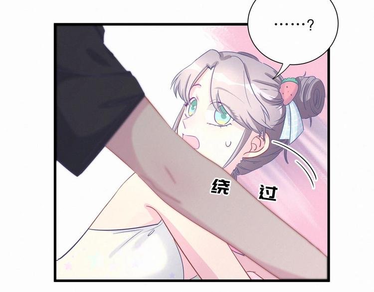 第8话 哥的五官是你犯罪的开端