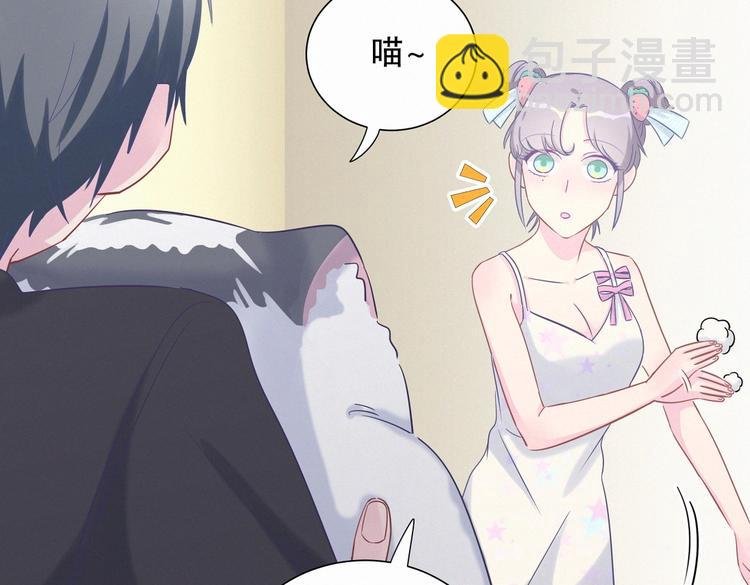 第8话 哥的五官是你犯罪的开端