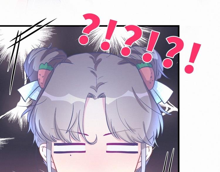 第8话 哥的五官是你犯罪的开端