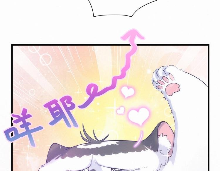 第8话 哥的五官是你犯罪的开端