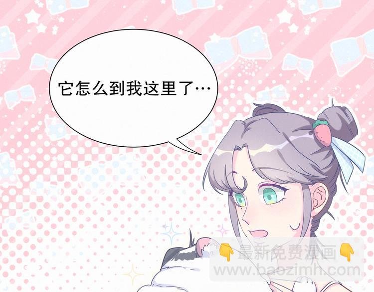 第8话 哥的五官是你犯罪的开端