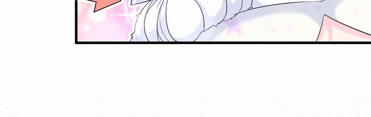 第8话 哥的五官是你犯罪的开端