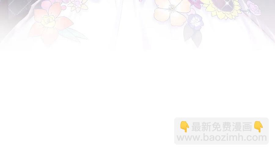 第84话 祁安瑾的犹豫