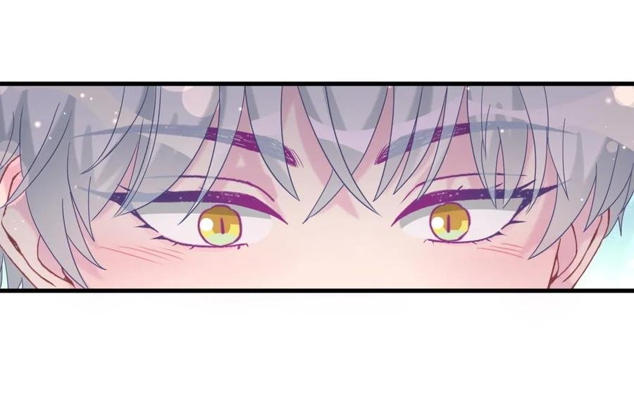 第84话 祁安瑾的犹豫