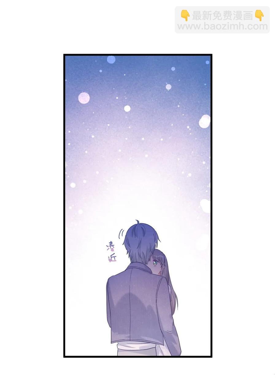 第84话 祁安瑾的犹豫