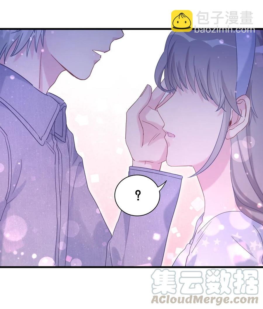 第84话 祁安瑾的犹豫