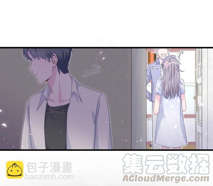 第84话 祁安瑾的犹豫