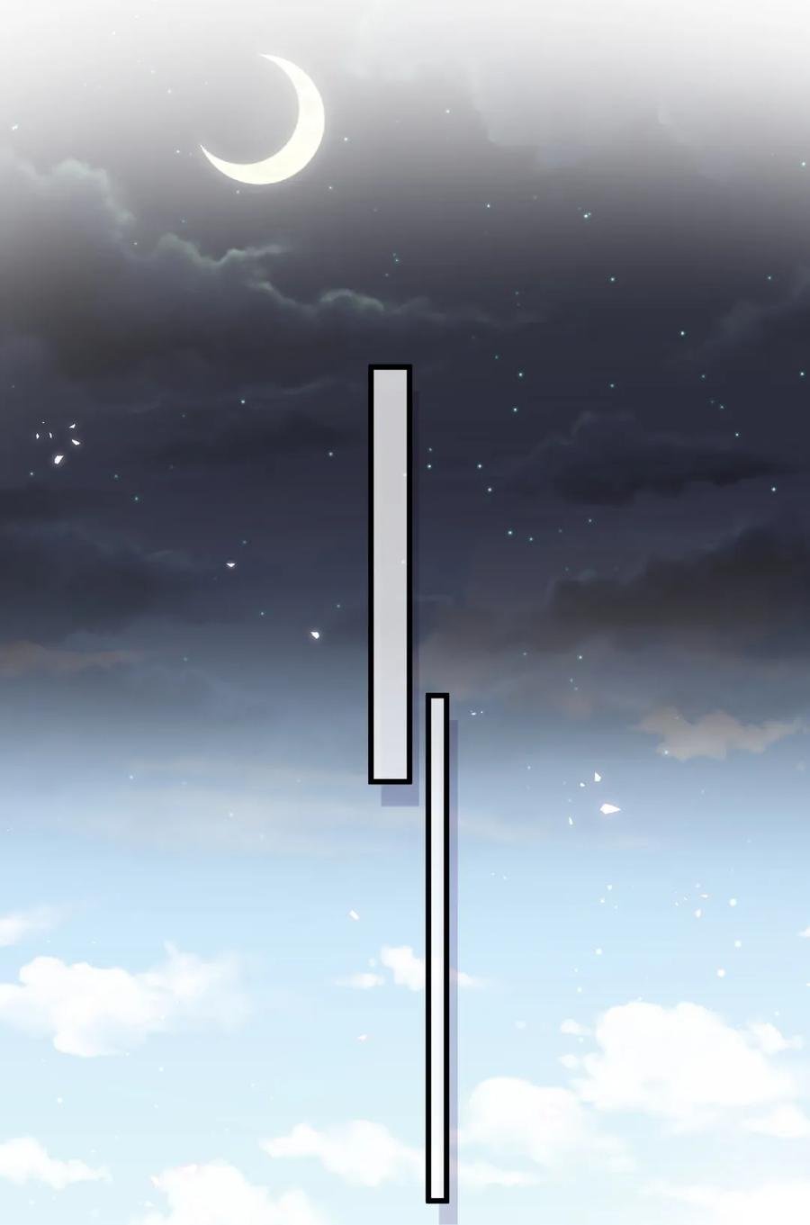 第84话 祁安瑾的犹豫