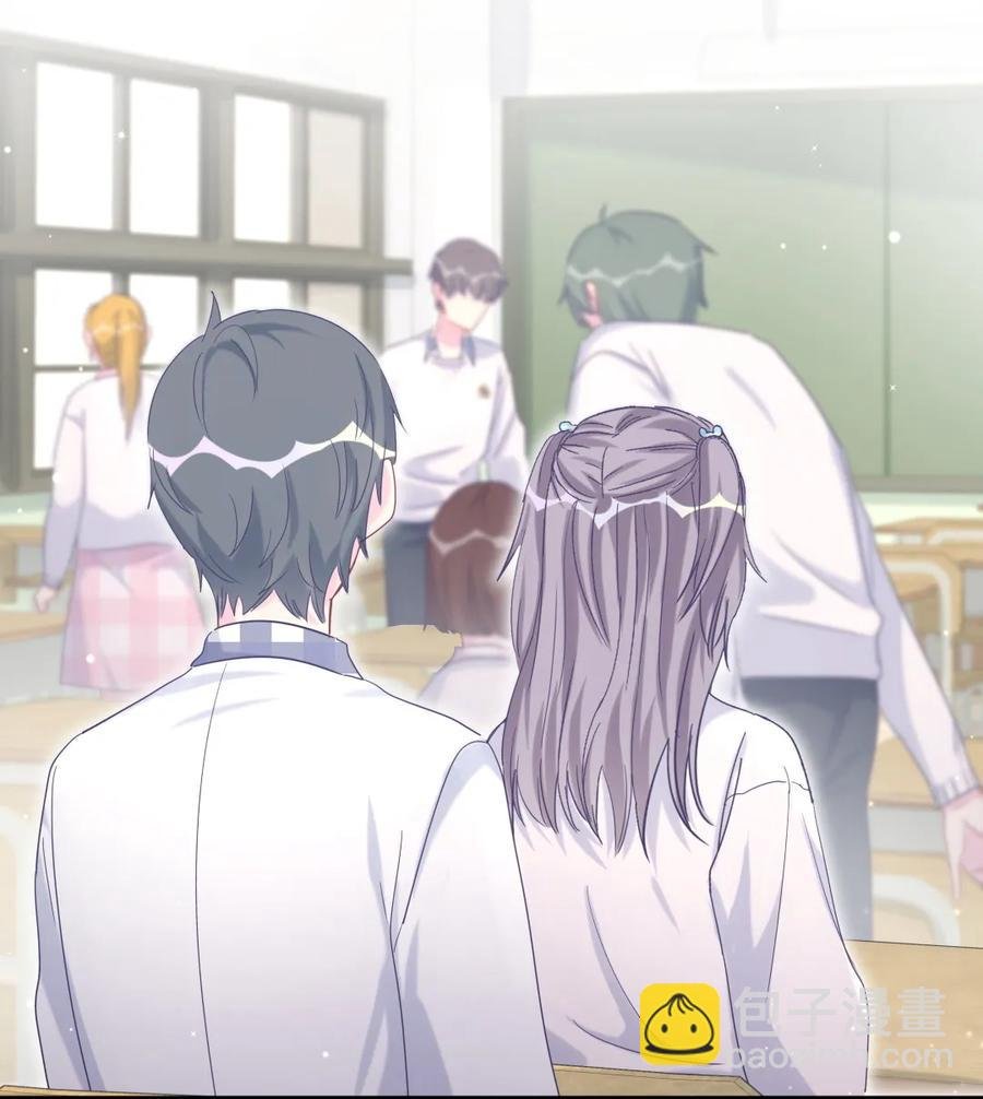 第84话 祁安瑾的犹豫