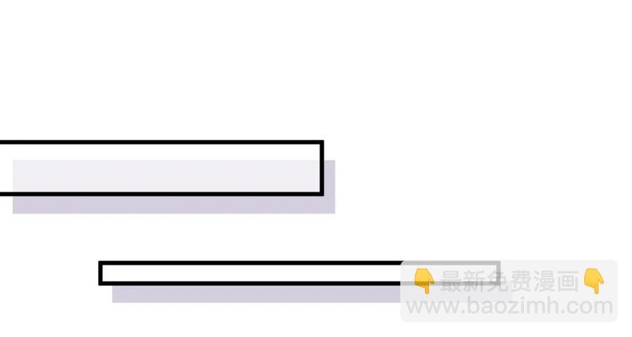 第84话 祁安瑾的犹豫