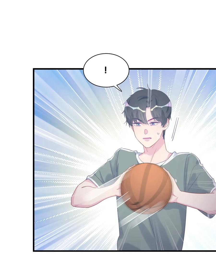 第85话 你是栾羽的谁？