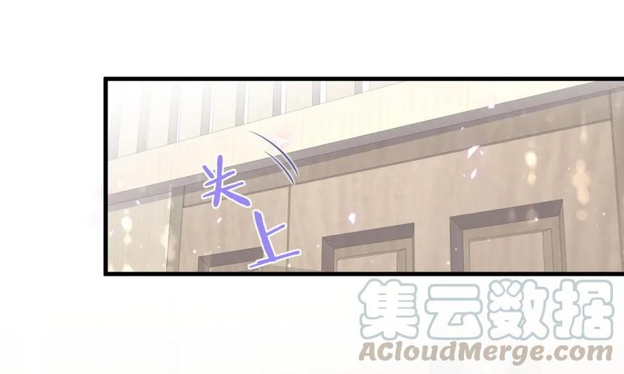 第89话 他也是祁家孩子