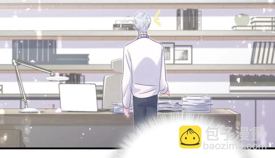 第89话 他也是祁家孩子