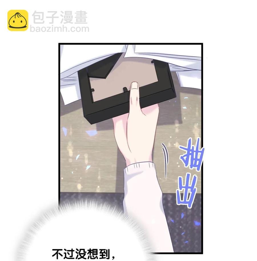 第89话 他也是祁家孩子