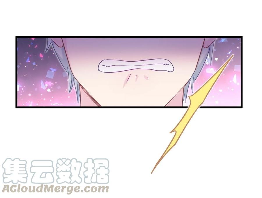 第89话 他也是祁家孩子