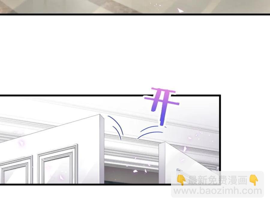 第89话 他也是祁家孩子