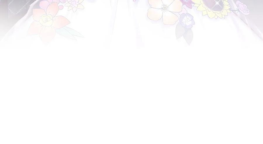 第90话 栾羽的爸爸？