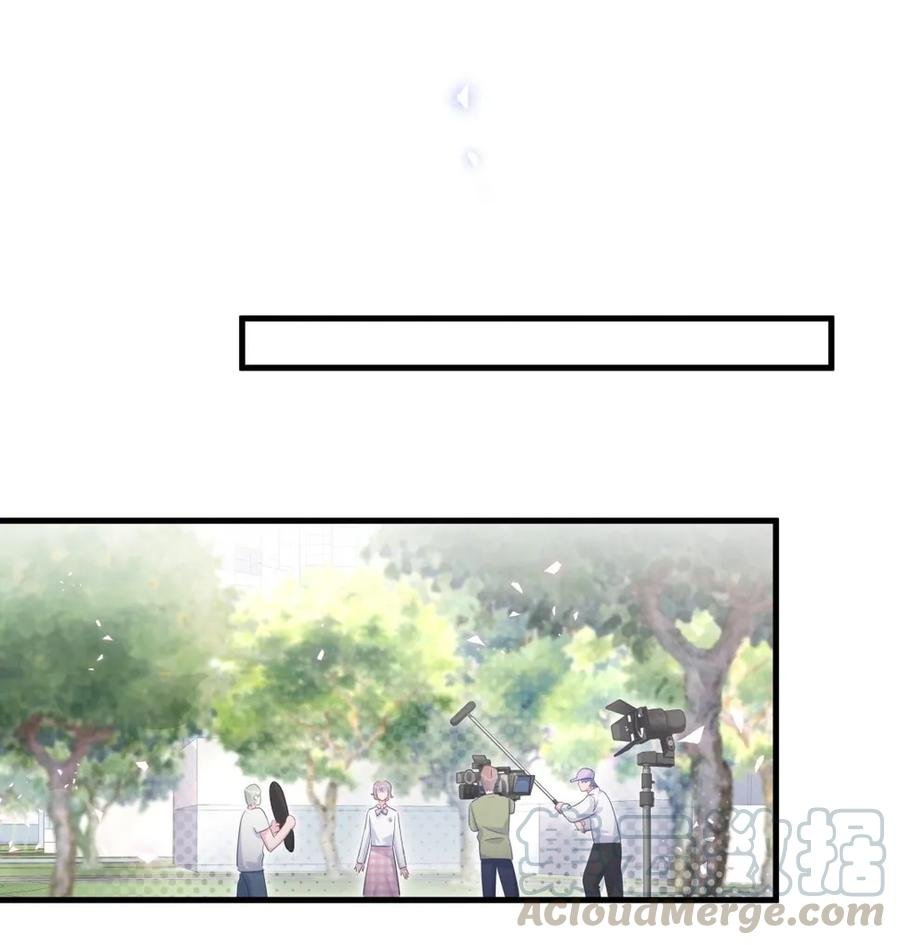 第90话 栾羽的爸爸？
