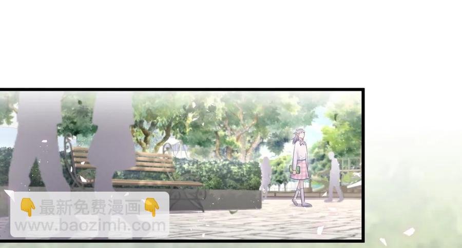 第90话 栾羽的爸爸？
