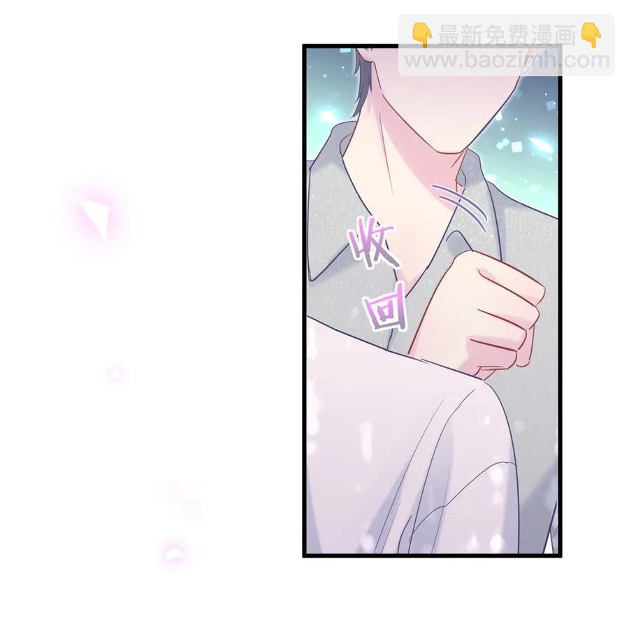 第90话 栾羽的爸爸？