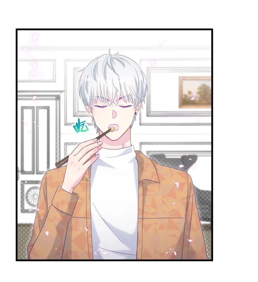 第91话 我是你哥哥